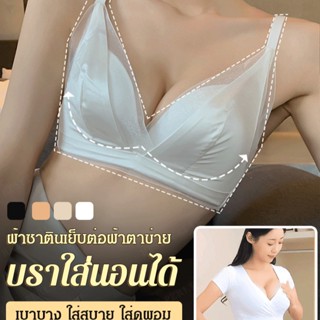 ชุดชุดในแบบฝรั่งเศสที่มีสายรัดเอวและช่วยเพิ่มความสวยงามของผู้หญิง