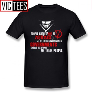 เสื้อยืด โอเวอร์ไซซ์ พิมพ์ลายคําคมสมคบคิด V For Vendetta แนวตลก ขนาดใหญ่ สําหรับผู้ชาย