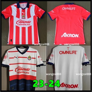 เสื้อกีฬาแขนสั้น ลายทีมชาติฟุตบอล Chivas 2023-24 ชุดเหย้า