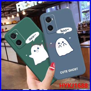 เคส Oppo A96 เคส Oppo A76 เคสโทรศัพท์มือถือ tpu แบบนิ่ม พิมพ์ลายผี สําหรับ เคส YL