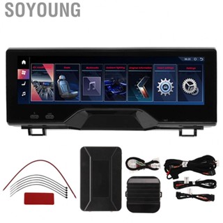 Soyoung Rear Seat Entertainment System ABS Black Paint Car Rear Seat Video  Replacement for BMW IX3 2022