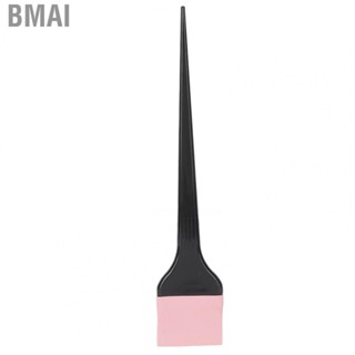 Bmai Professional Hair Color Brush Long Handle Hair Hairdressing Tinting Brush for Hair Salon Hair Tool