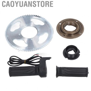 Caoyuanstore Road Bike Conversion Set  80T Lightweight Steel Bicycle Sprocket  for  Parts