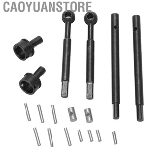 Caoyuanstore RC Front and Rear Drive Shaft  Steel Reasonable Designed RC Transmission Shaft Easy Installation  for Replacement