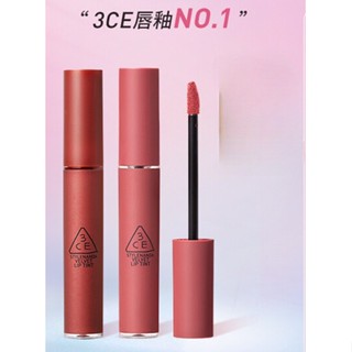 ของแท้ พร้อมส่ง 3CE ลิปสติก เนื้อแมตต์กํามะหยี่ ติดทนนาน