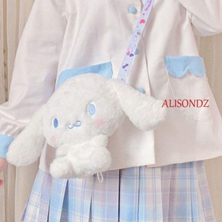 Alisondz โลลิต้า ตุ๊กตา กระเป๋าสะพายไหล่ เดินทาง หวาน JK เครื่องแบบ อุปกรณ์ทั้งหมดตรงกับของเล่น ของขวัญ Cinnamoroll ผู้หญิง กระเป๋าสะพายข้าง