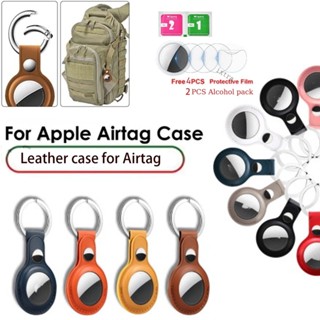 เคสหนัง และพวงกุญแจ Airtag สําหรับ Apple Airtag