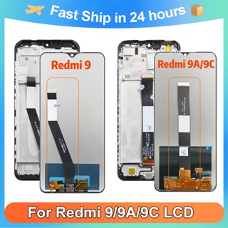 อะไหล่หน้าจอสัมผัส LCD 6.53 นิ้ว พร้อมกรอบ สําหรับ Xiaomi Redmi 9 Redmi 9A 9C M2006C3MG