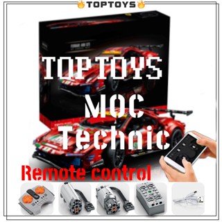 Toptoys Technic 488 MOC 1:1 Replica (1677 ชิ้น) บล็อคตัวต่อโมเดลซูเปอร์คาร์ ของเล่นสําหรับเด็ก