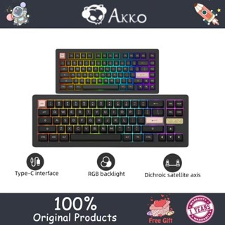 Akko ACR pro59 คีย์บอร์ดเมคคานิคอล แบบใช้สาย RGB ปลั๊กไฟ