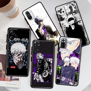 เคสโทรศัพท์มือถือซิลิโคน TPU กันกระแทก ลาย Gojo satoru Jujutsu Kaisen สําหรับ Xiaomi Redmi 9C NFC 9 9A 9T 10 4G 10X 5G