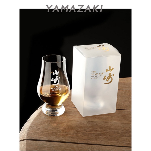 Yamazaki  แก้ววิสกี้ แก้วไวน์ แก้ว แก้วบรั่นดี แก้วสวยๆ แก้วกลิ่น แก้วมาตรฐาน ชุดแก้วไวน์ คริสตัล แก้วสวยๆ แก้วคริสตัล ของขวัญ