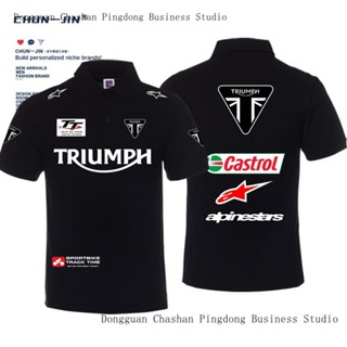 เสื้อโปโลแขนสั้น ลายทีมผู้ผลิต Triumph แฟชั่นฤดูร้อน 2023 64564