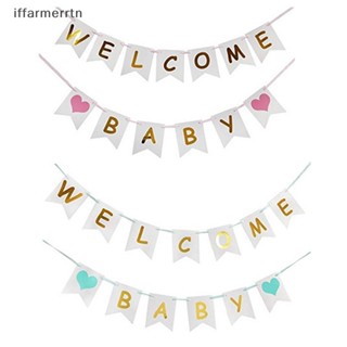 ธงแบนเนอร์ Welcome Baby สําหรับตกแต่งวันเกิด