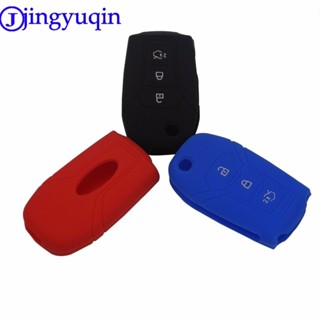 ใหม่ jingyuqin 3 ปุ่ม รีโมต ซิลิโคน รถ สไตล์พับ ฝาพับ กุญแจ เคส ป้องกัน สําหรับ Ford Smart Key 976735
