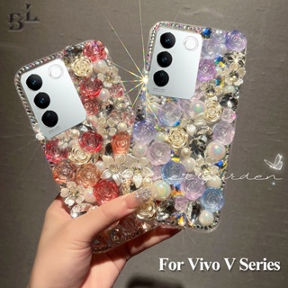 เคส vivo V29 V27 5G V27E V25 Pro 25e V23 5G V23e V23 Pro V21 5G 4G V20 Pro โทรศัพท์มือถือ ประดับมุก พลอยเทียม กลิตเตอร์ ระยิบระยับ ลายดอกกุหลาบ 3D สําหรับ