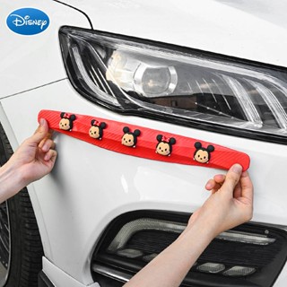 Disney Bumper Strip Car Front and Rear Bumper Anti-Collision Cute Door Body Anti-Scratch Screen Protector Car Anti-Collision vJik