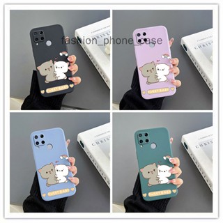 เคส realme c21y เคสโทรศัพท์มือถือ ซิลิโคน ลายแมว สําหรับ realme c21y เคส realme c21 เคส