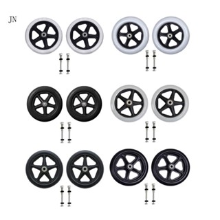 Jn อะไหล่ล้อหน้า 6 7 8 นิ้ว ยืดหยุ่น ทนต่อการเสียดสี แบบเปลี่ยน สําหรับรถเข็น 2 ชิ้น
