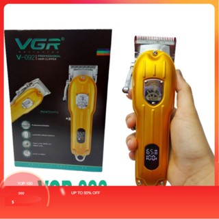 ปัตตาเลี่ยนตัดผมไร้สายVGR-092 ปัตตาเลี่ยนตัดผมแบบไร้สายหน้าจอLED สีทองปัตตาเลื่ยนตัดผม