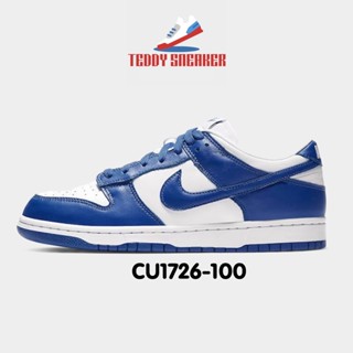 Nike Dunk Low Kentucky CU1726-100 รองเท้าผ้าใบลําลอง