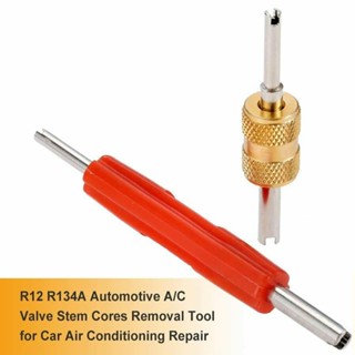 ⚡READYSTOCK⚡Valve Core Remover Air Conditioner For R134 R12 AC Maintenance Stem Tool