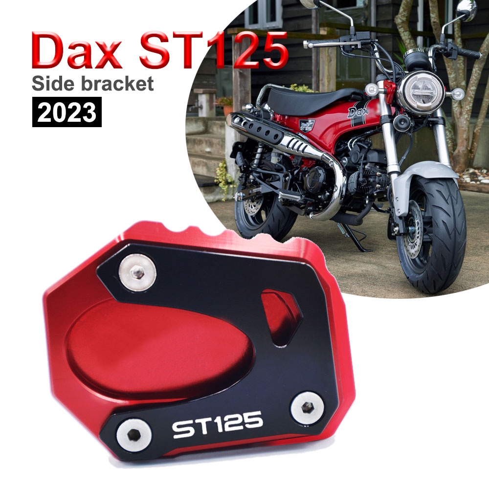 แผ่นต่อขยายขาตั้ง CNC สําหรับรถจักรยานยนต์ Honda dax st125 2022 2023 dax st125