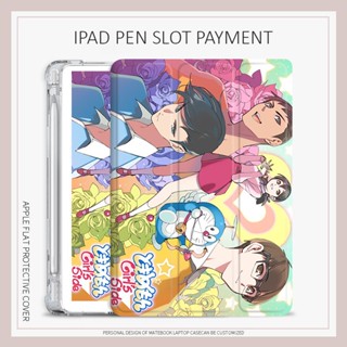 เคส ลายการ์ตูนโดเรม่อน สําหรับ iPad air4 5 mini1 2 3 4 5 6 10.2 gen 7 8 9 gen10 pro11 2022