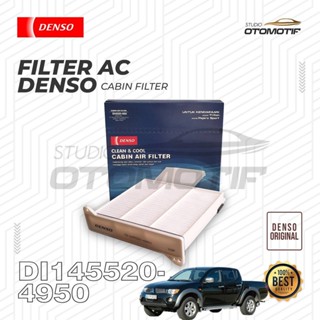 Strada TRITON L200 2009-2015 ไส้กรองห้องโดยสาร AC DENSO 4950 ไส้กรองห้องโดยสาร ของแท้