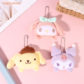 Magicalhour^^ พวงกุญแจ จี้ตุ๊กตา Sanrio Cinnamoroll Melody Kulomi แบบนิ่ม สําหรับตกแต่งกระเป๋าเป้สะพายหลัง