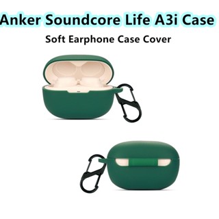 【พร้อมส่ง】เคสหูฟัง แบบนิ่ม สีพื้น สําหรับ Anker Soundcore Life A3i Anker Soundcore Life A3i