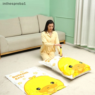 Inthespreba1^^ ถุงเก็บสูญญากาศ ทนทาน สําหรับเสื้อผ้า หมอน เครื่องนอน ผ้าห่ม ประหยัดพื้นที่มากขึ้น บีบอัด ซีลซิป ตู้เสื้อผ้า *ใหม่