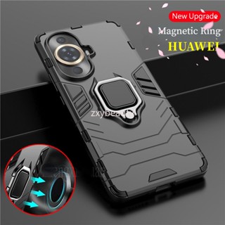 เคสโทรศัพท์มือถือแบบแข็ง กันกระแทก พร้อมขาตั้ง สําหรับ HUAWEI Nova 11 Pro 11i 5G 2023 11Ultra Ultra Nova11 11Pro Nova11i Nova10 10Pro 10SE NOVA10SE