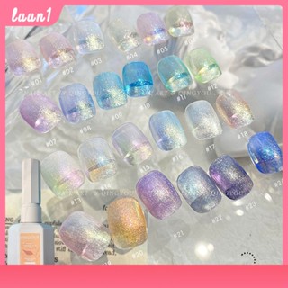 ยาทาเล็บสีเขียว Uv Gel Nail Art น้ำแข็งใสกาวติดเล็บ Polarized Mermaid Ji Aurora Elf Crushed Diamond Fine Glitter กาวโปรตีนสียอดนิยมยาทาเล็บ cod