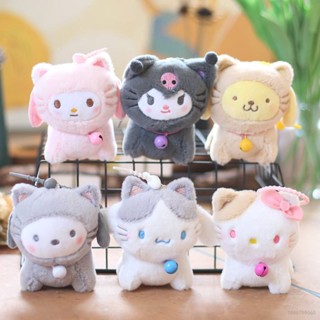 ของเล่นตุ๊กตาแมวคอสเพลย์ Sanrio Kuromi Melody Cinnamoroll พร้อมกระดิ่ง เหมาะกับของขวัญ สําหรับเด็กผู้หญิง