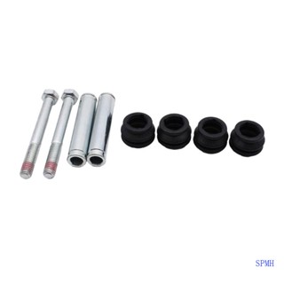 Super Fit ชุดไกด์คาลิปเปอร์เบรกหน้า สําหรับ Jimny 1998 BCF1406AX2 113-1406X CKT1050