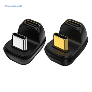 [ElectronicMall01.th] อะแดปเตอร์ USB4.0 40Gbps USB C ตัวผู้ เป็นตัวเมีย 180 1/2 ชิ้น° ตัวแปลงซิงค์ข้อมูล ชาร์จเร็ว 100W