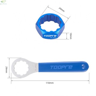 เครื่องมือถอดแป้นเหยียบ อลูมิเนียมอัลลอย สําหรับซ่อมแซม SPD Lockring