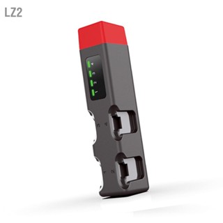 LZ2 แท่นชาร์จมัลติฟังก์ชั่นไฟ LED แสดงสถานะสถานีชาร์จ USB ขนาดเล็กสำหรับตัวควบคุมสวิตช์