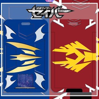 ใหม่ เคสพลาสติก ลายการ์ตูนอนิเมะ Kamen Rider Card Holder 01ZERO Den-O ID Card สําหรับเด็ก [RAIN]