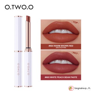 O.two.o ลิปสติกเนื้อแมตต์กํามะหยี่ เนื้อแมตต์ เบา และสีง่าย SC016