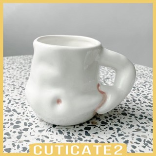 [Cuticate2] แก้วน้ําน่ารัก สร้างสรรค์ ของขวัญวันเกิด สําหรับเทศกาล บ้าน