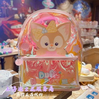 Shanghai Disney กระเป๋าเป้สะพายหลัง กระเป๋านักเรียน แบบใส ลาย Bubble Lyingna Belle 23 แฟชั่นฤดูร้อน