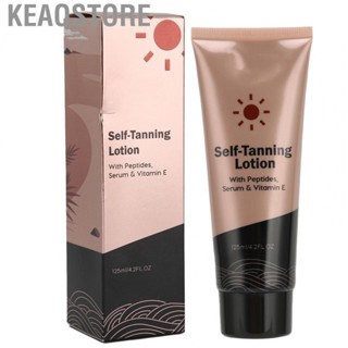 Keaostore Body Tan   Refreshing Convenient Natural Ingredients Sunless Tanning Lotion Moisturize No Stimulation for