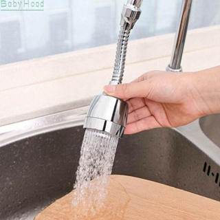 【Big Discounts】Nozzle Extender 360 Degrees Rotation ABS Stainle Steel Bathroom Gadgets#BBHOOD