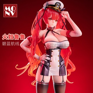 โมเดลฟิกเกอร์ อนิเมะ Azur Lane Huonu Lulu สองมิติ แฮนด์เมด สําหรับตกแต่ง