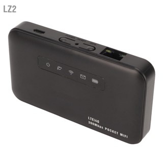 LZ2 4G Portable WiFi USB ขับเคลื่อนเครือข่ายความเร็วสูง 300Mbps เราเตอร์ไร้สาย Mobile Hotspot สำหรับภูมิภาคยุโรป