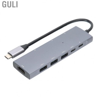 Guli Multiport Hub  Practical Expansion Dock Convenient  for Phone