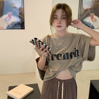 Korean🧧 เสื้อยืดคอกลม อกสกรีนลาย French แขนสั้น มีไซส์