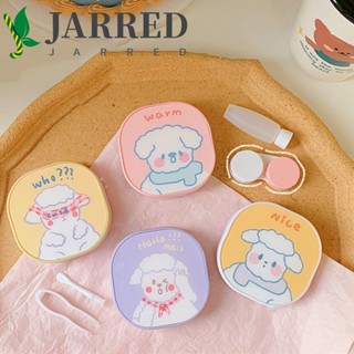 Jarred กล่องใส่คอนแทคเลนส์ลายการ์ตูนน่ารักพร้อมกระจกแบบพกพาสไตล์เกาหลี